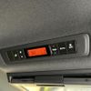 toyota voxy 2018 -TOYOTA--Voxy DBA-ZRR80W--ZRR80-0404913---TOYOTA--Voxy DBA-ZRR80W--ZRR80-0404913- image 11