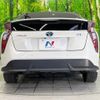 toyota prius 2018 -TOYOTA--Prius DAA-ZVW51--ZVW51-6071776---TOYOTA--Prius DAA-ZVW51--ZVW51-6071776- image 16