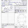 daihatsu thor 2018 -DAIHATSU--Thor M900S--0027851---DAIHATSU--Thor M900S--0027851- image 3