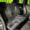 honda n-box 2022 -HONDA--N BOX 6BA-JF3--JF3-5162487---HONDA--N BOX 6BA-JF3--JF3-5162487- image 9