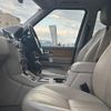 rover discovery 2012 -ROVER--Discovery ABA-LA5N--SALLAJAD3CA616812---ROVER--Discovery ABA-LA5N--SALLAJAD3CA616812- image 22