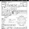 toyota land-cruiser 1991 -TOYOTA--Land Cruiser PZJ70V-0004614---TOYOTA--Land Cruiser PZJ70V-0004614- image 3