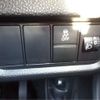 honda honda-others 2025 CFJ1645261 image 44