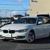 bmw 3-series 2013 -BMW--BMW 3 Series LDA-3D20--WBA3K32030F789969---BMW--BMW 3 Series LDA-3D20--WBA3K32030F789969- image 12