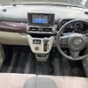 daihatsu cast 2021 CFJ1729021 image 3