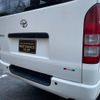 toyota hiace-van 2005 GOO_JP_700120094030241121001 image 27