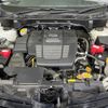 subaru forester 2020 quick_quick_SKE_SKE-041539 image 19