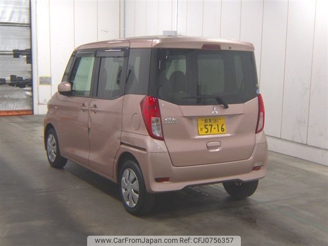 mitsubishi ek-space 2014 -MITSUBISHI 【群馬 581ｶ5716】--ek Space B11A--0006826---MITSUBISHI 【群馬 581ｶ5716】--ek Space B11A--0006826- image 2