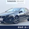 volvo v40 2016 quick_quick_MD4204T_YV1MZA8RDG2104392 image 1