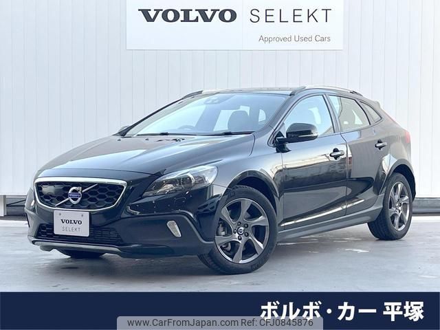 volvo v40 2016 quick_quick_MD4204T_YV1MZA8RDG2104392 image 1