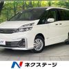 nissan serena 2017 quick_quick_GNC27_GNC27-003569 image 1