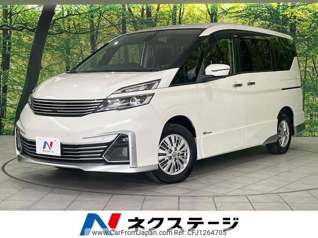 nissan serena 2017 quick_quick_GNC27_GNC27-003569 image 1