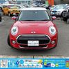 mini mini-others 2018 -BMW--BMW Mini XS15--02H52675---BMW--BMW Mini XS15--02H52675- image 23