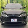 toyota harrier 2023 CFJ1867247 image 14