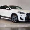 bmw x2 2019 -BMW--BMW X2 3DA-YK20--WBAYK720705P13237---BMW--BMW X2 3DA-YK20--WBAYK720705P13237- image 6