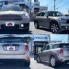 mini mini-others 2017 CFJ1738327 image 9