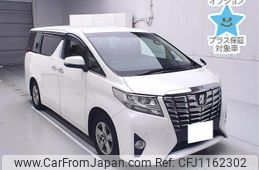 toyota alphard 2015 -TOYOTA 【松戸 310ﾙ2023】--Alphard AGH30W-0046720---TOYOTA 【松戸 310ﾙ2023】--Alphard AGH30W-0046720-