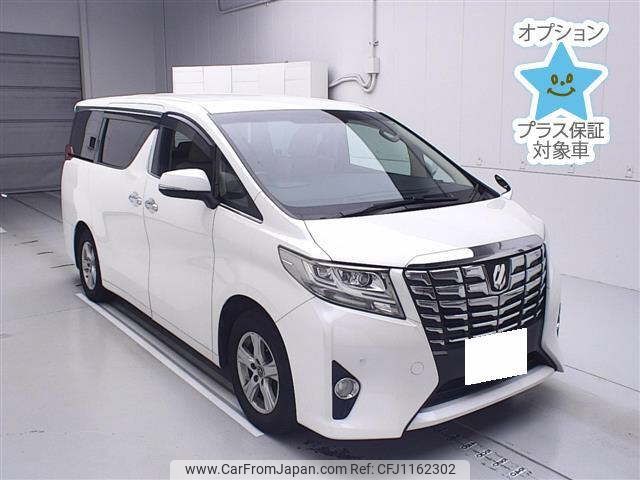 toyota alphard 2015 -TOYOTA 【松戸 310ﾙ2023】--Alphard AGH30W-0046720---TOYOTA 【松戸 310ﾙ2023】--Alphard AGH30W-0046720- image 1