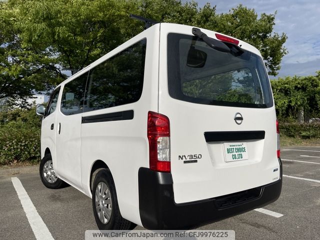 nissan caravan-van 2012 -NISSAN--Caravan Van LDF-VW6E26--VW6E26-000879---NISSAN--Caravan Van LDF-VW6E26--VW6E26-000879- image 2