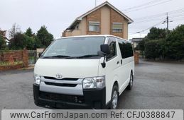 toyota regiusace-van 2019 -TOYOTA--Regius ace Van TRH200V--0309306---TOYOTA--Regius ace Van TRH200V--0309306-