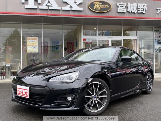 subaru brz 2019 -SUBARU--BRZ ZC6--040018---SUBARU--BRZ ZC6--040018- image 1