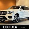 mercedes-benz gl-class 2016 CFJ1661122 image 1