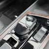 nissan aura 2021 -NISSAN--AURA 6AA-FE13--FE13-203632---NISSAN--AURA 6AA-FE13--FE13-203632- image 5