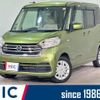 nissan dayz-roox 2019 quick_quick_B21A_B21A-0568190 image 1