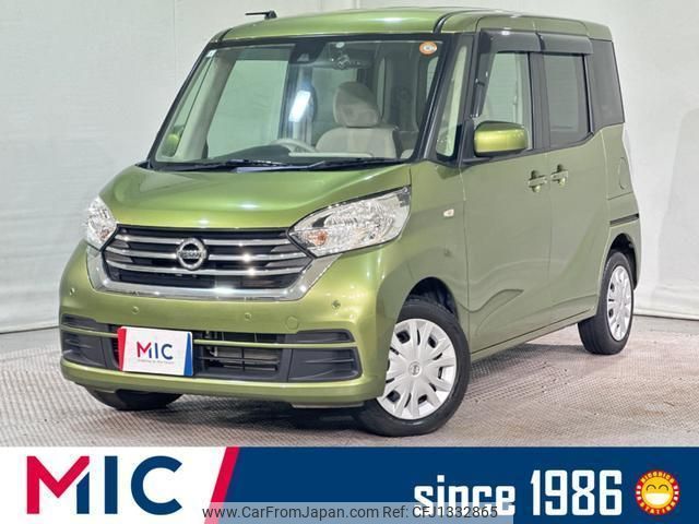 nissan dayz-roox 2019 quick_quick_B21A_B21A-0568190 image 1