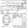 daihatsu tanto 2013 -DAIHATSU--Tanto LA600S-0010445---DAIHATSU--Tanto LA600S-0010445- image 3
