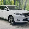 toyota harrier 2014 CFJ1572425 image 16