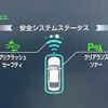 toyota crown-hybrid 2019 CFJ1765646 image 5