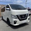 nissan caravan-van 2019 -NISSAN--Caravan Van CBF-VR2E26--VR2E26-120213---NISSAN--Caravan Van CBF-VR2E26--VR2E26-120213- image 15