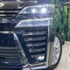 toyota vellfire 2019 quick_quick_AGH35W_AGH35-0038871 image 14