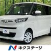 mitsubishi ek-space 2023 -MITSUBISHI--ek Space 5AA-B37A--B37A-0400865---MITSUBISHI--ek Space 5AA-B37A--B37A-0400865- image 1