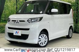 mitsubishi ek-space 2023 -MITSUBISHI--ek Space 5AA-B37A--B37A-0400865---MITSUBISHI--ek Space 5AA-B37A--B37A-0400865-