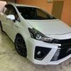 toyota prius-α 2015 -TOYOTA--Prius α DAA-ZVW41W--ZVW41-0027839---TOYOTA--Prius α DAA-ZVW41W--ZVW41-0027839- image 11