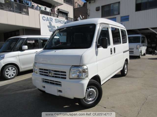 honda acty-van 2012 -HONDA 【名古屋 480ﾒ6007】--Acty Van EBD-HH5--HH5-1900829---HONDA 【名古屋 480ﾒ6007】--Acty Van EBD-HH5--HH5-1900829- image 1