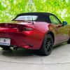 mazda roadster 2018 quick_quick_5BA-ND5RC_ND5RC-301735 image 3