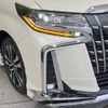 toyota alphard 2019 -TOYOTA--Alphard DBA-AGH30W--AGH30-0273347---TOYOTA--Alphard DBA-AGH30W--AGH30-0273347- image 13