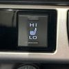 toyota rav4 2019 CFJ1569009 image 7