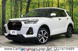 daihatsu rocky 2020 CFJ1619489