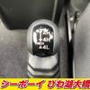 suzuki jimny-sierra 2019 -SUZUKI--Jimny Sierra JB74W--JB74W-107122---SUZUKI--Jimny Sierra JB74W--JB74W-107122- image 5