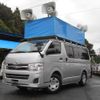 toyota hiace-van 2013 CFJ1803907 image 46