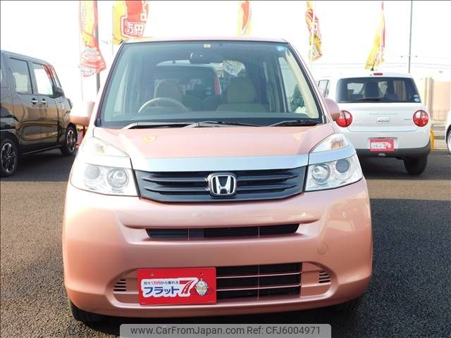 honda life 2011 -HONDA--Life DBA-JC1--JC1-1241465---HONDA--Life DBA-JC1--JC1-1241465- image 2