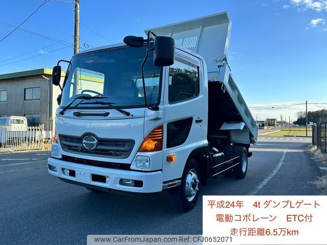 hino ranger 2012 GOO_NET_EXCHANGE_0401947A30250116W003 image 1