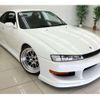 nissan silvia 1996 -NISSAN--Silvia S14--S14-133771---NISSAN--Silvia S14--S14-133771- image 2