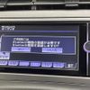 toyota prius 2014 CFJ1679039 image 19
