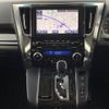 toyota alphard 2017 -TOYOTA--Alphard DBA-AGH35W--AGH35-0023550---TOYOTA--Alphard DBA-AGH35W--AGH35-0023550- image 12