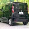 nissan roox 2023 -NISSAN--Roox 5AA-B44A--B44A-0412466---NISSAN--Roox 5AA-B44A--B44A-0412466- image 17